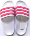 Pantofle ADIDAS bílé vel.36 ZDARMA zašleme do Zásilkovny poslední pár