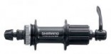 NÁBOJ SHIMANO ZADNÍ ALIVIO 36 DĚR DISC CENTERLOCK FHRM65AL 